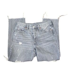 Old Navy grey jeans size 4 petite distressed
